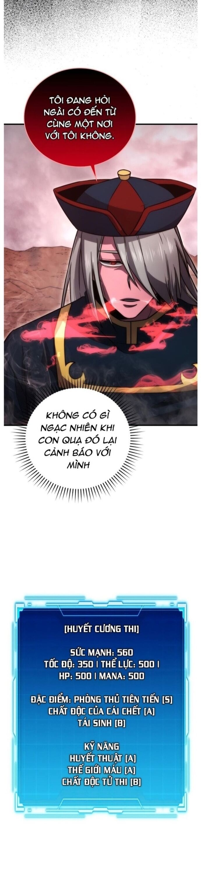 Ma Vương Thăng Cấp Bằng Võ Công Chapter 48 - Trang 2