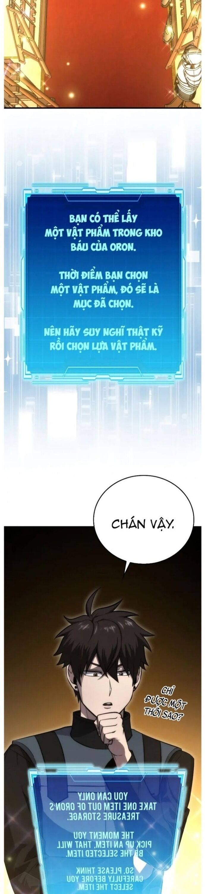 Ma Vương Thăng Cấp Bằng Võ Công Chapter 49 - Trang 2