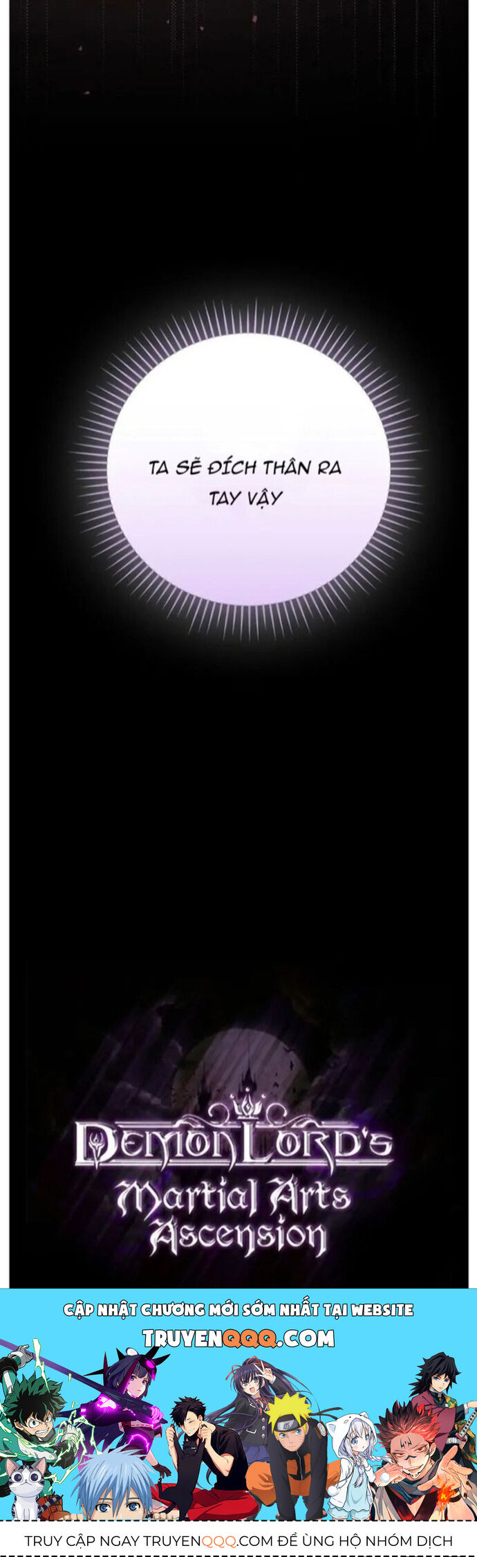 Ma Vương Thăng Cấp Bằng Võ Công Chapter 49 - Trang 2