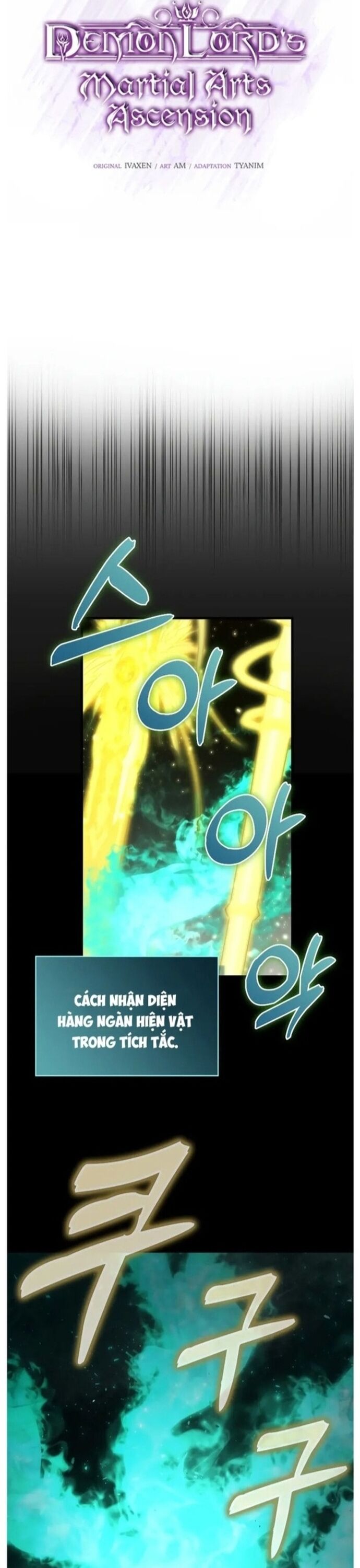 Ma Vương Thăng Cấp Bằng Võ Công Chapter 49 - Trang 2