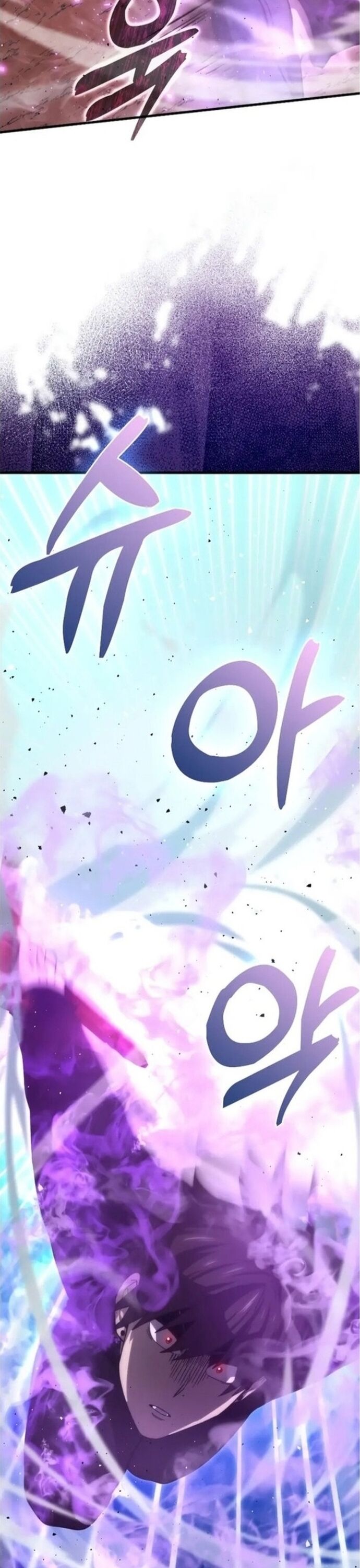 Ma Vương Thăng Cấp Bằng Võ Công Chapter 50 - Trang 2