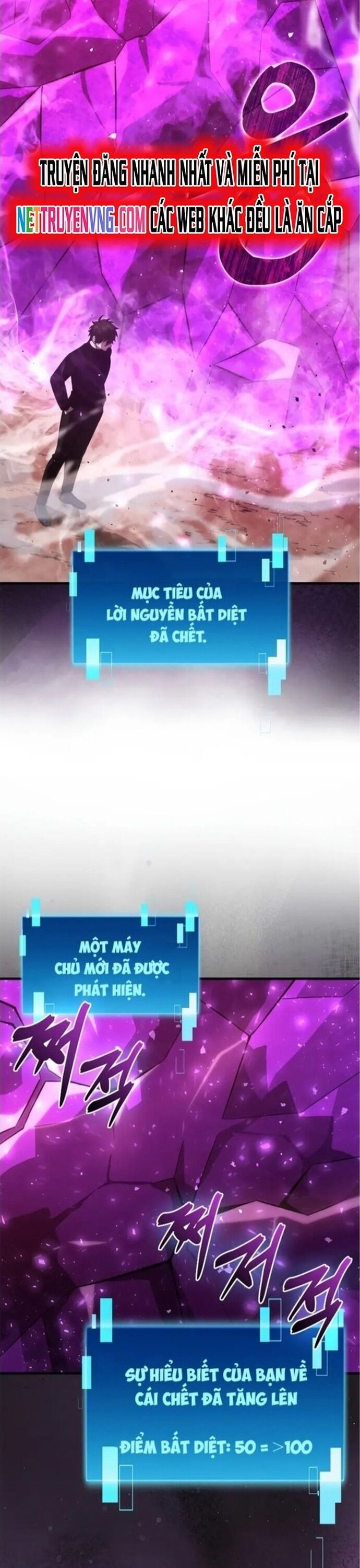 Ma Vương Thăng Cấp Bằng Võ Công Chapter 50 - Trang 2