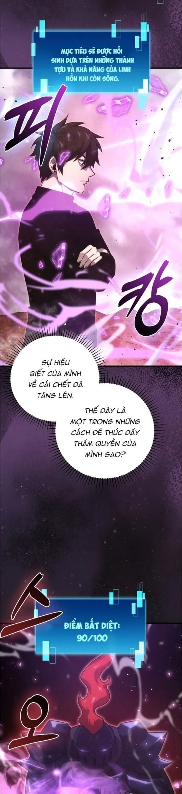 Ma Vương Thăng Cấp Bằng Võ Công Chapter 50 - Trang 2