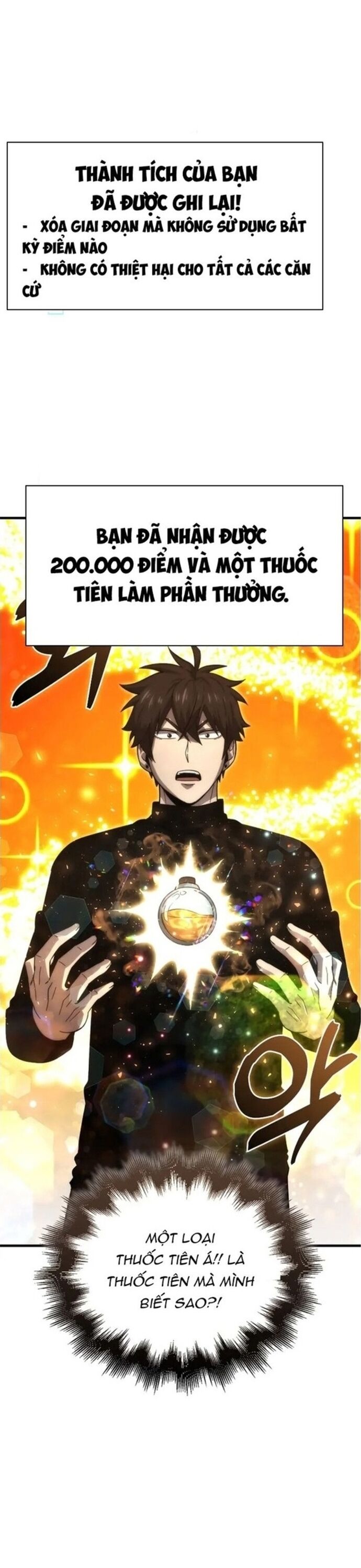 Ma Vương Thăng Cấp Bằng Võ Công Chapter 50 - Trang 2