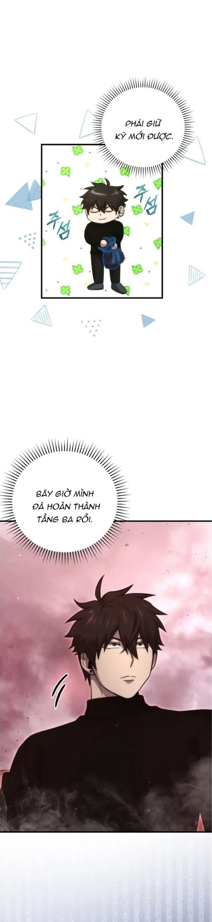 Ma Vương Thăng Cấp Bằng Võ Công Chapter 50 - Trang 2