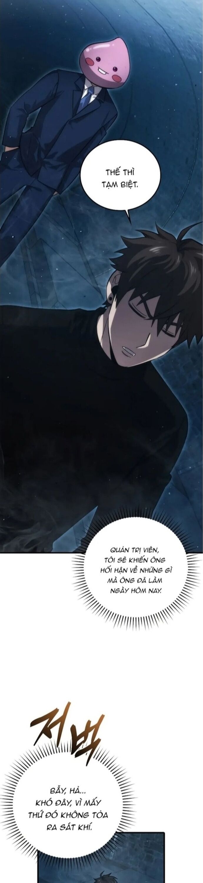 Ma Vương Thăng Cấp Bằng Võ Công Chapter 50 - Trang 2