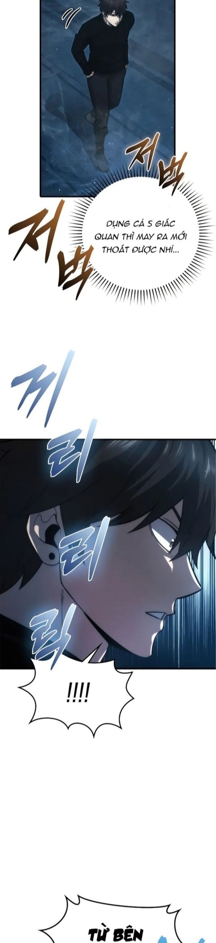 Ma Vương Thăng Cấp Bằng Võ Công Chapter 50 - Trang 2