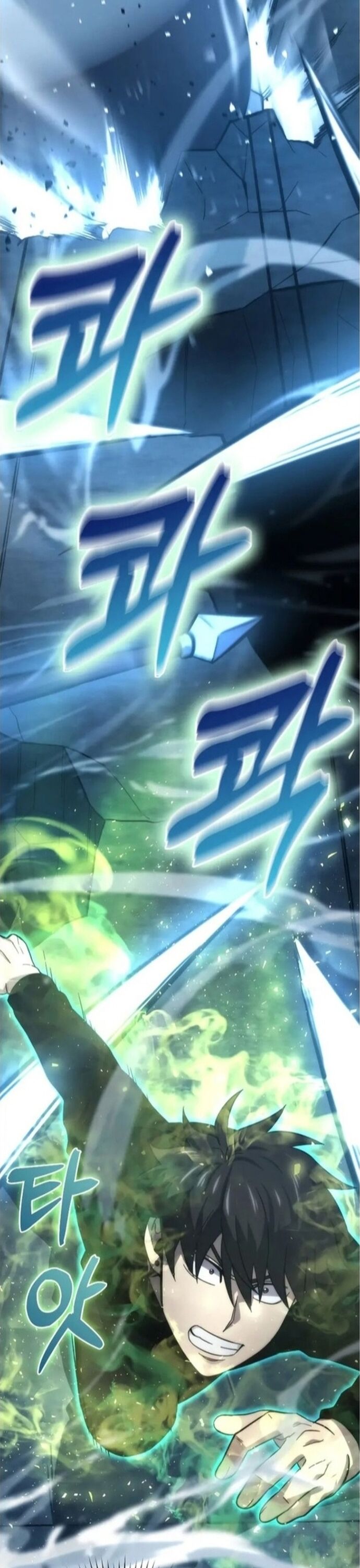 Ma Vương Thăng Cấp Bằng Võ Công Chapter 50 - Trang 2