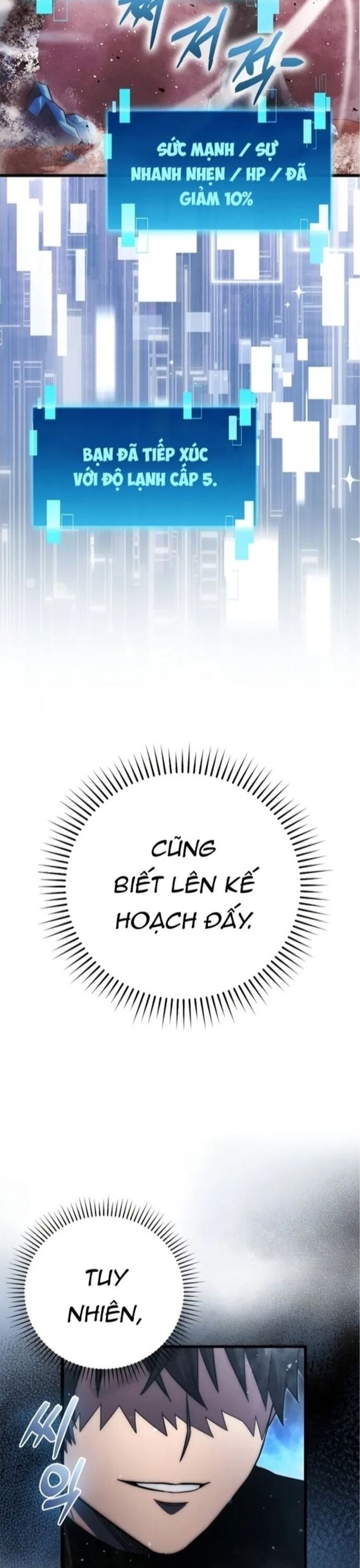 Ma Vương Thăng Cấp Bằng Võ Công Chapter 50 - Trang 2