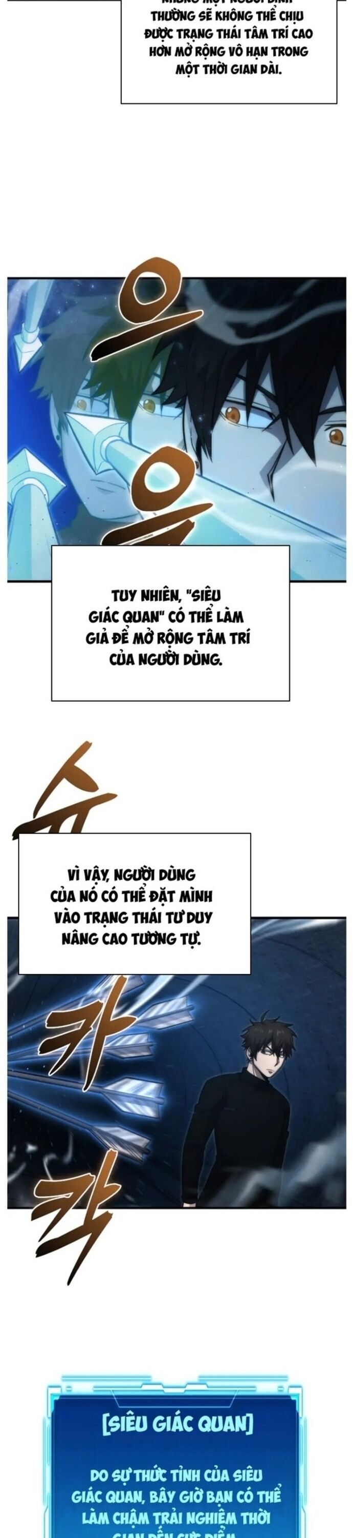 Ma Vương Thăng Cấp Bằng Võ Công Chapter 51 - Trang 2