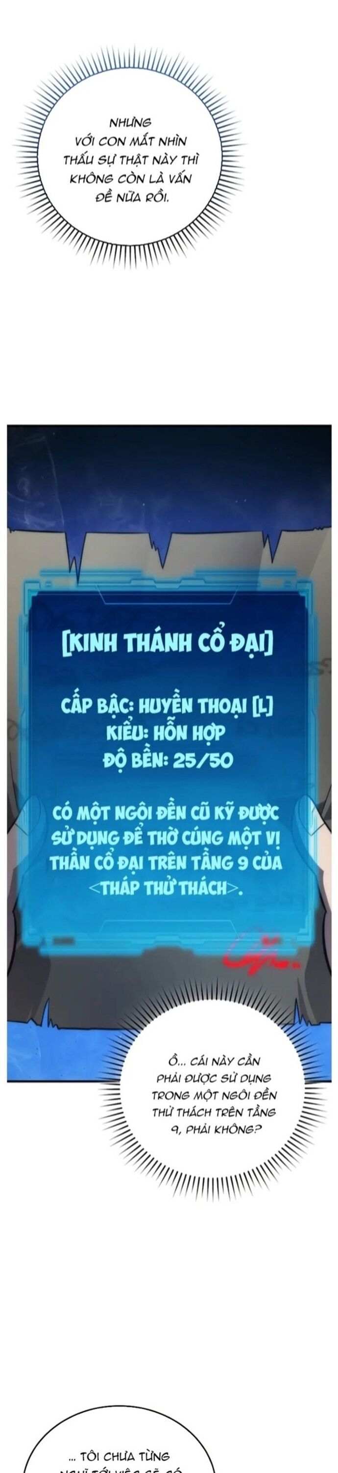 Ma Vương Thăng Cấp Bằng Võ Công Chapter 51 - Trang 2