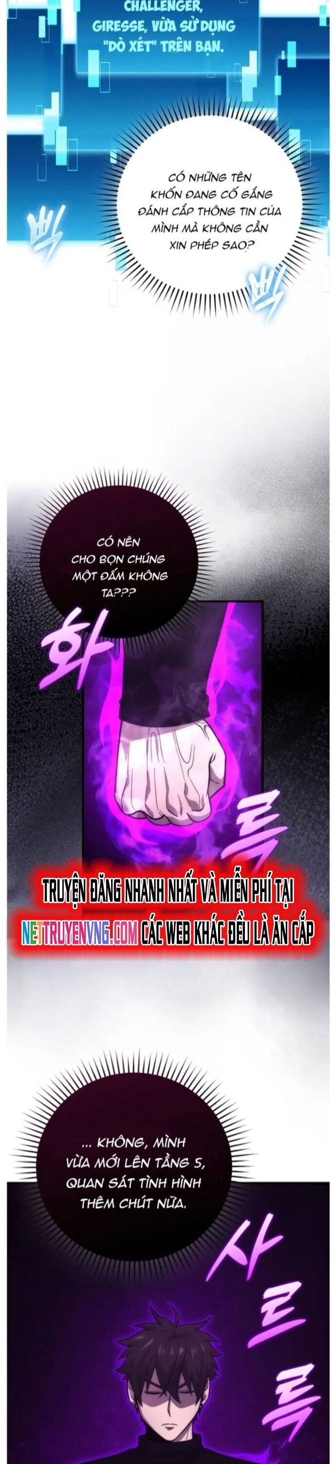 Ma Vương Thăng Cấp Bằng Võ Công Chapter 51 - Trang 2