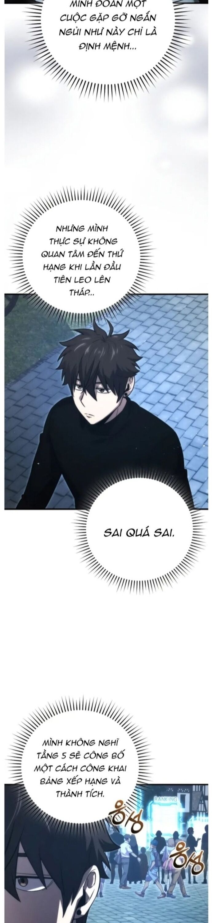 Ma Vương Thăng Cấp Bằng Võ Công Chapter 52 - Trang 2