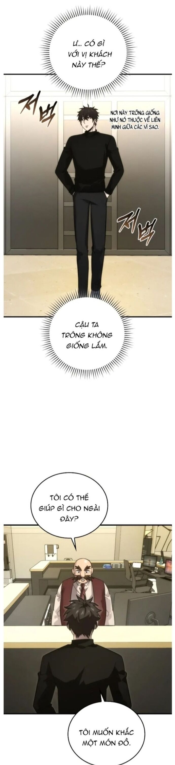 Ma Vương Thăng Cấp Bằng Võ Công Chapter 52 - Trang 2