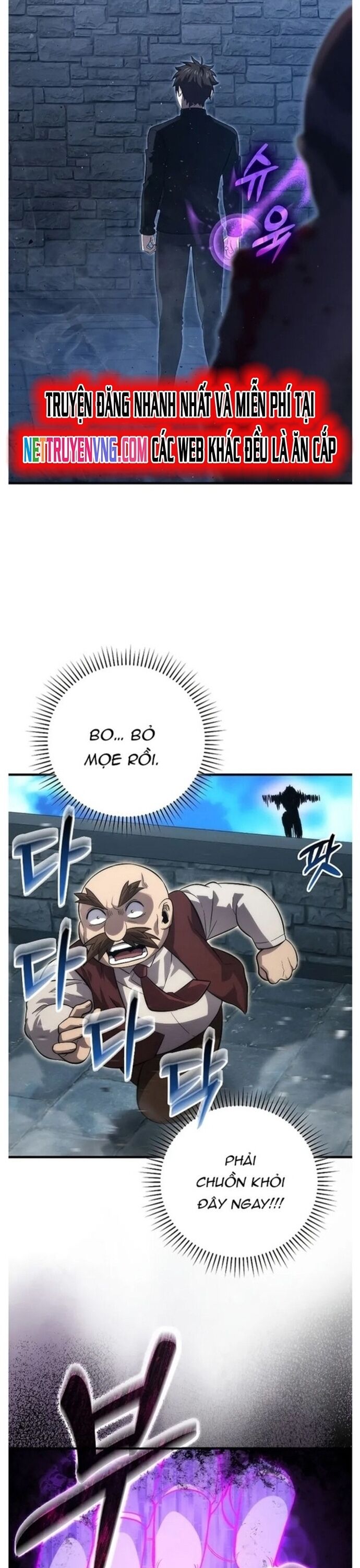 Ma Vương Thăng Cấp Bằng Võ Công Chapter 53 - Trang 2