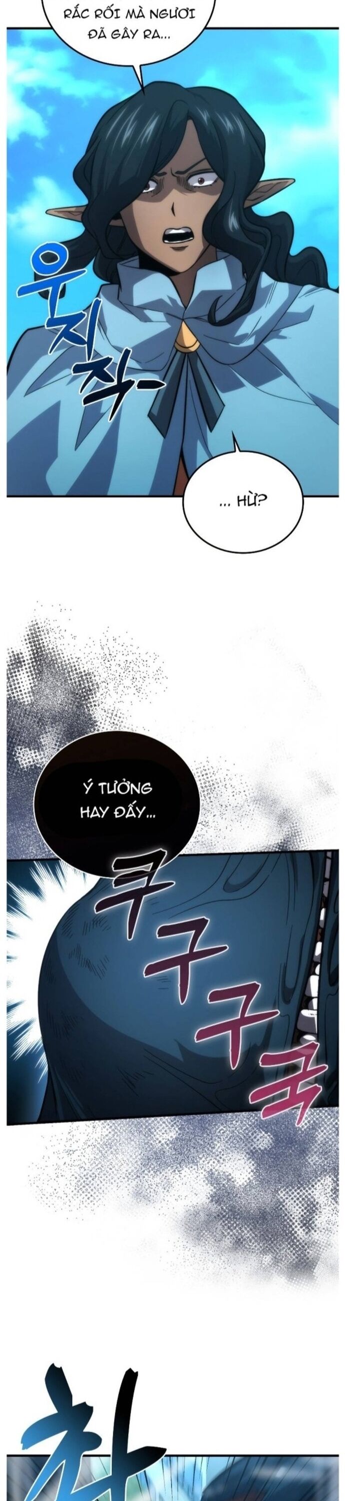 Ma Vương Thăng Cấp Bằng Võ Công Chapter 54 - Trang 2