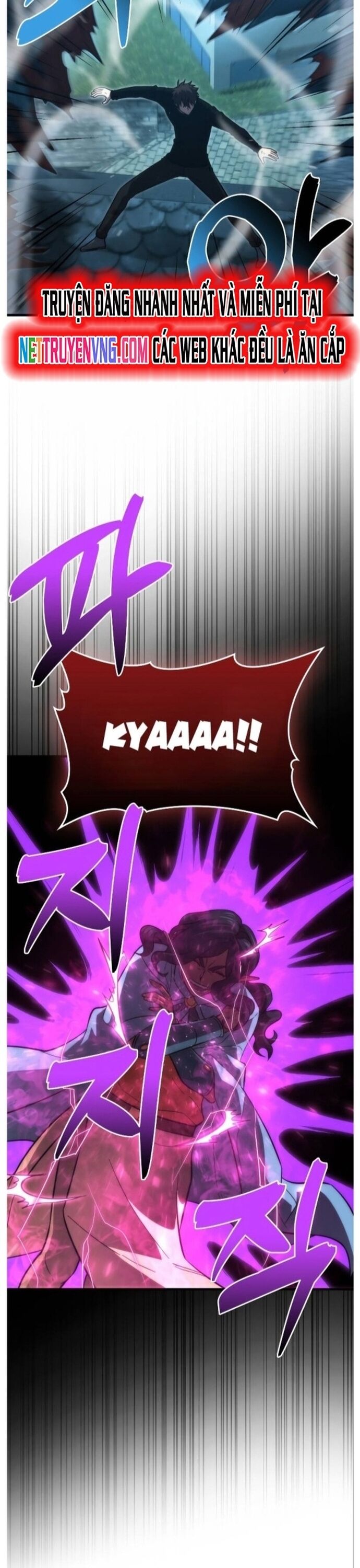 Ma Vương Thăng Cấp Bằng Võ Công Chapter 54 - Trang 2