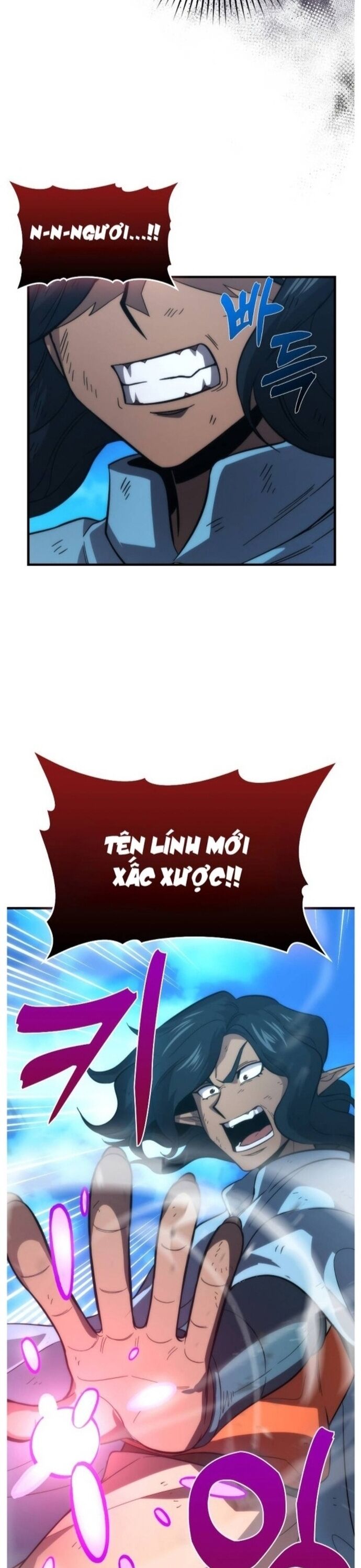 Ma Vương Thăng Cấp Bằng Võ Công Chapter 54 - Trang 2