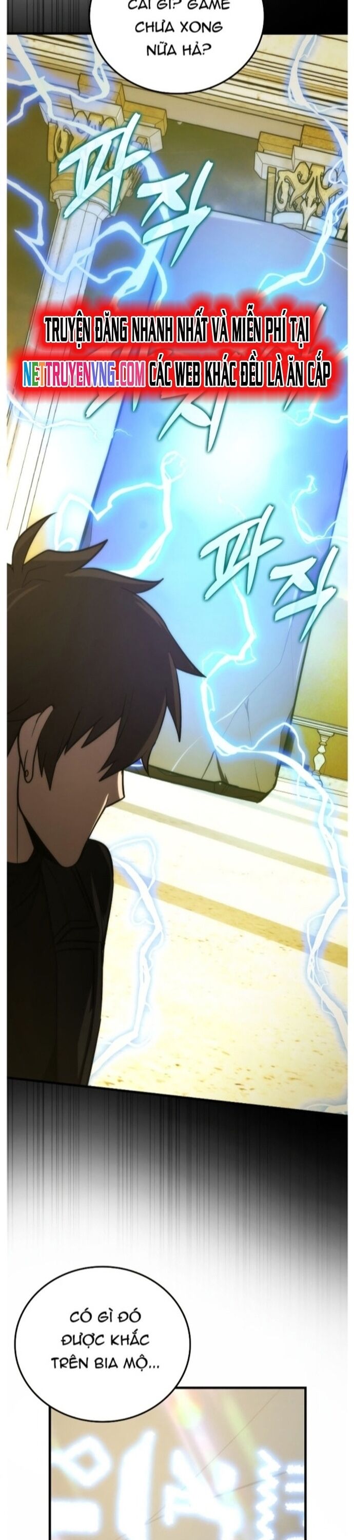 Ma Vương Thăng Cấp Bằng Võ Công Chapter 55 - Trang 2