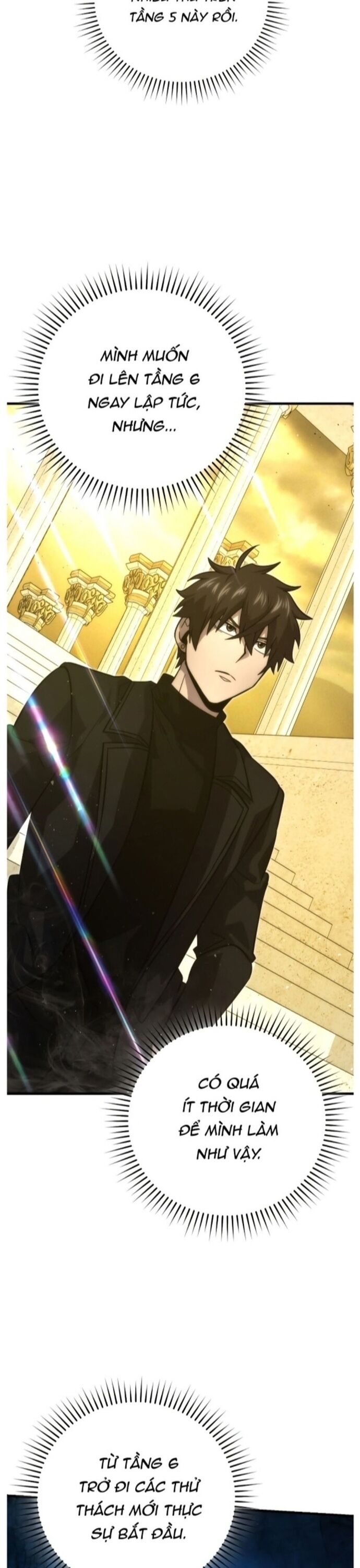 Ma Vương Thăng Cấp Bằng Võ Công Chapter 55 - Trang 2