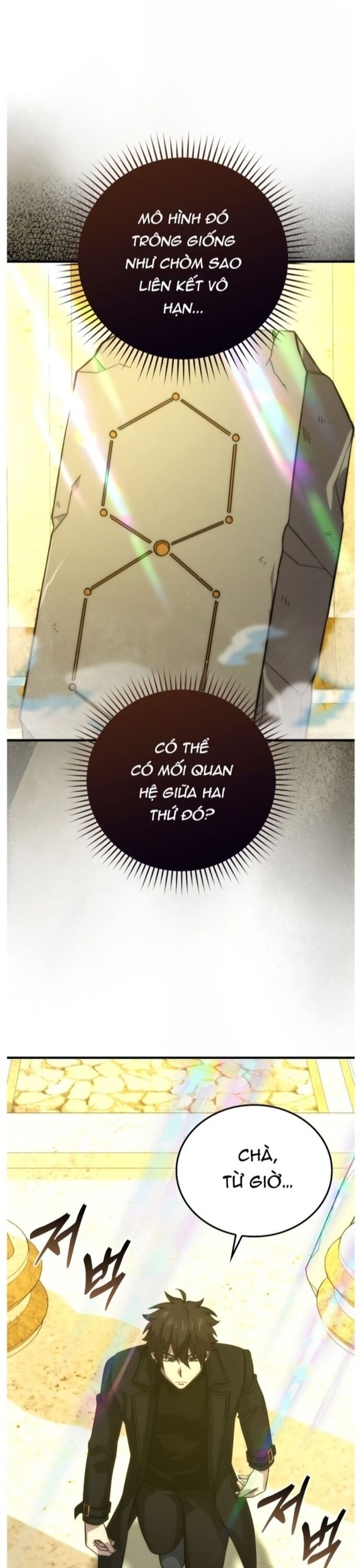 Ma Vương Thăng Cấp Bằng Võ Công Chapter 55 - Trang 2