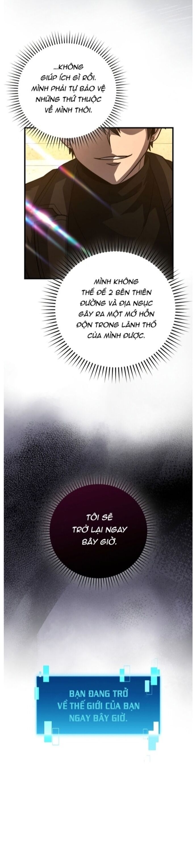 Ma Vương Thăng Cấp Bằng Võ Công Chapter 55 - Trang 2