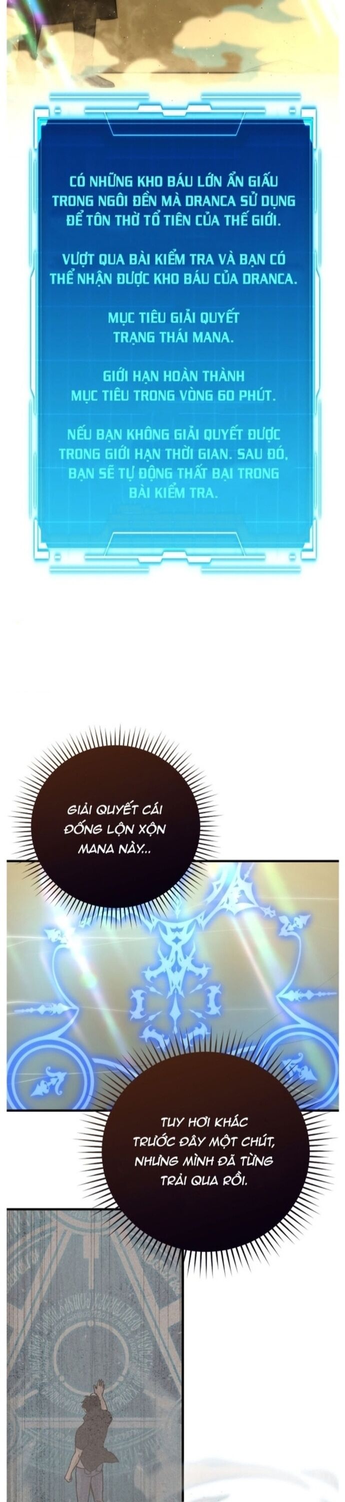 Ma Vương Thăng Cấp Bằng Võ Công Chapter 55 - Trang 2