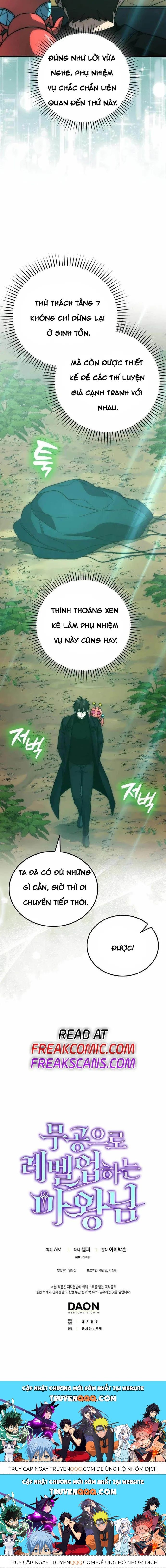 Ma Vương Thăng Cấp Bằng Võ Công Chapter 80 - Trang 2