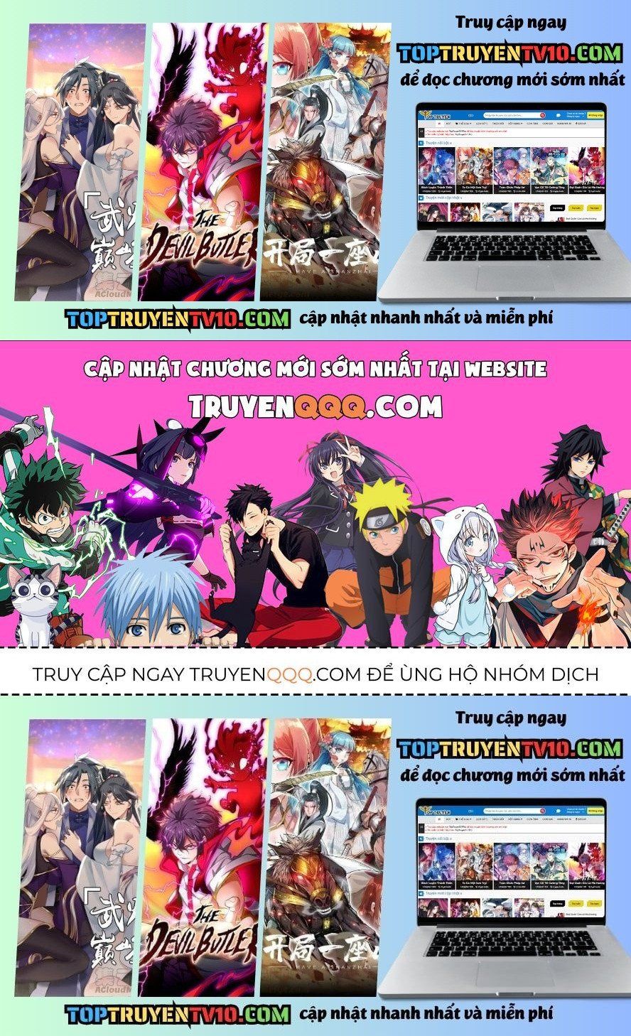 Ma Vương Thăng Cấp Bằng Võ Công Chapter 81 - Trang 2