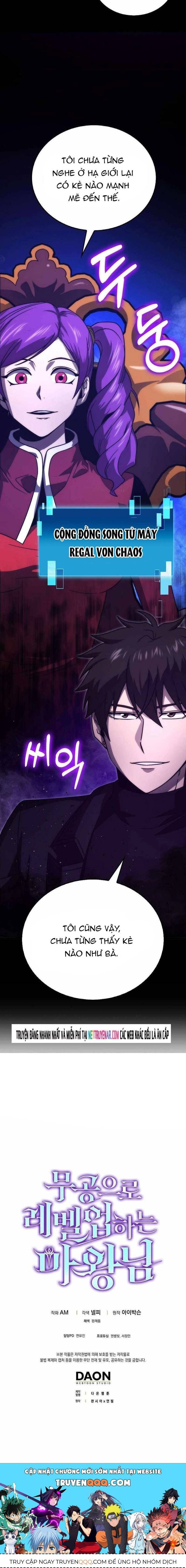 Ma Vương Thăng Cấp Bằng Võ Công Chapter 82 - Trang 2