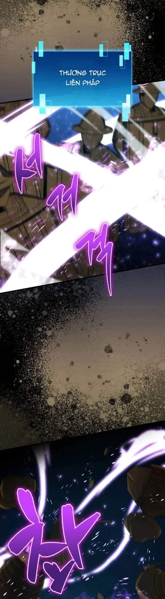 Ma Vương Thăng Cấp Bằng Võ Công Chapter 83 - Trang 2