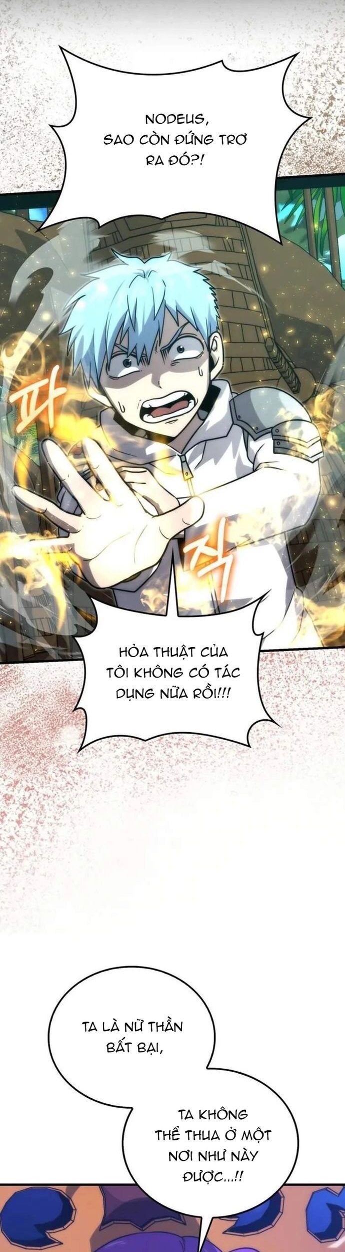 Ma Vương Thăng Cấp Bằng Võ Công Chapter 83 - Trang 2