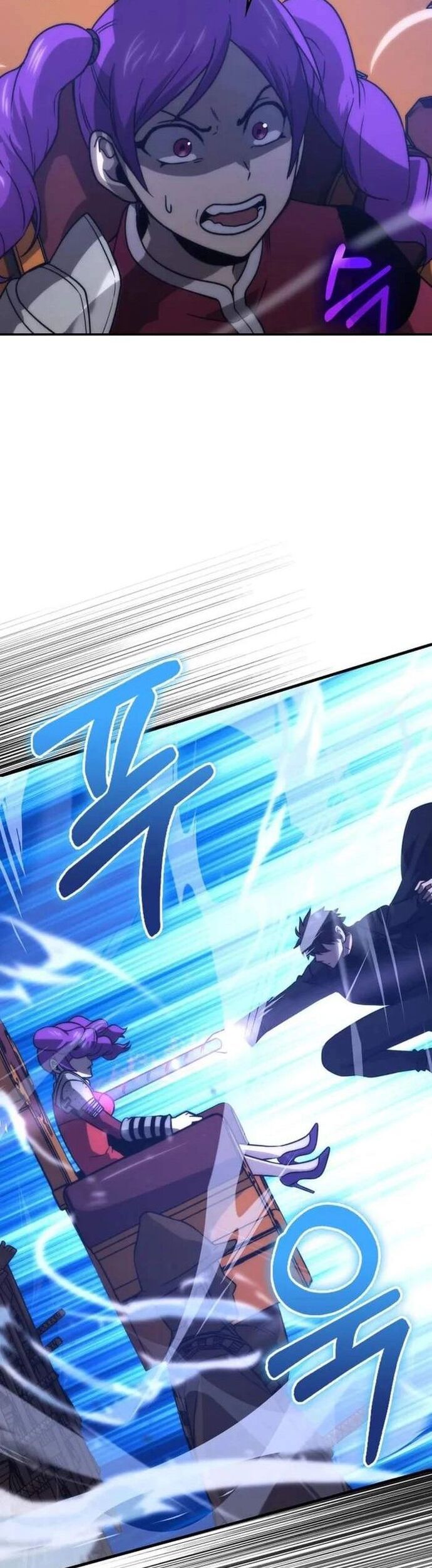 Ma Vương Thăng Cấp Bằng Võ Công Chapter 83 - Trang 2