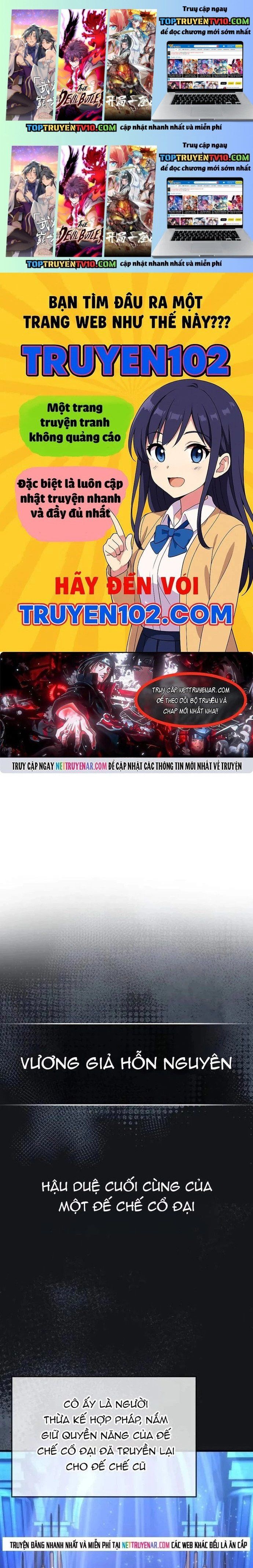 Ma Vương Thăng Cấp Bằng Võ Công Chapter 83 - Trang 2