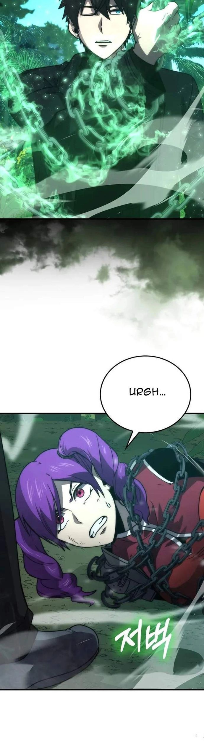 Ma Vương Thăng Cấp Bằng Võ Công Chapter 83 - Trang 2