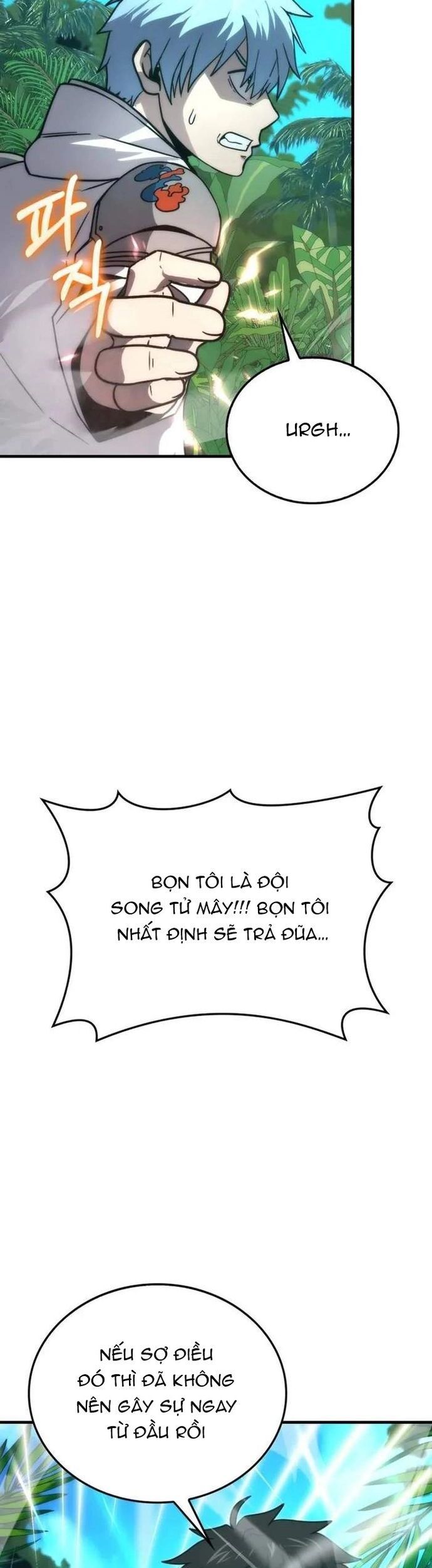 Ma Vương Thăng Cấp Bằng Võ Công Chapter 83 - Trang 2