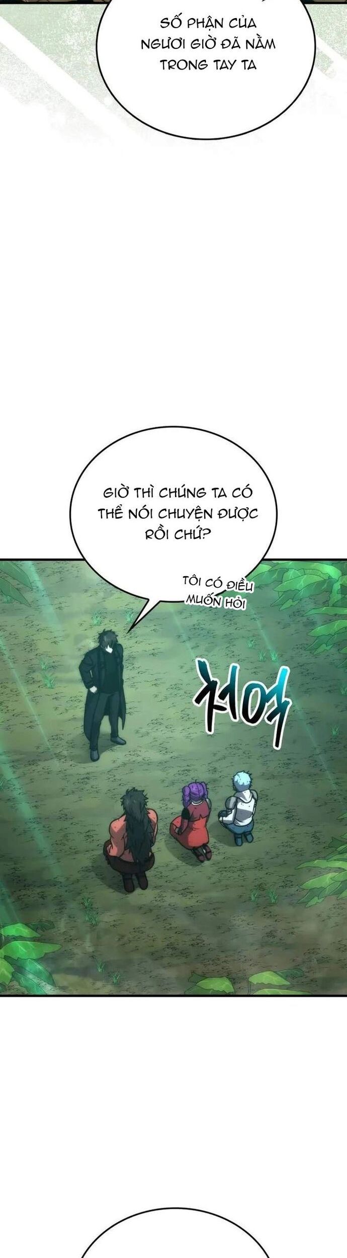 Ma Vương Thăng Cấp Bằng Võ Công Chapter 83 - Trang 2