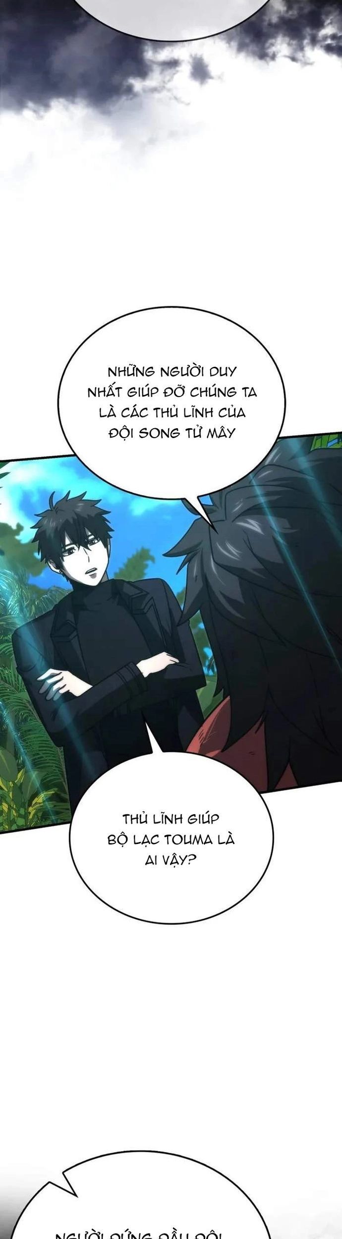 Ma Vương Thăng Cấp Bằng Võ Công Chapter 83 - Trang 2