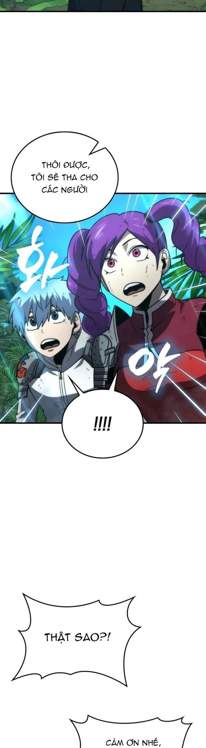 Ma Vương Thăng Cấp Bằng Võ Công Chapter 83 - Trang 2