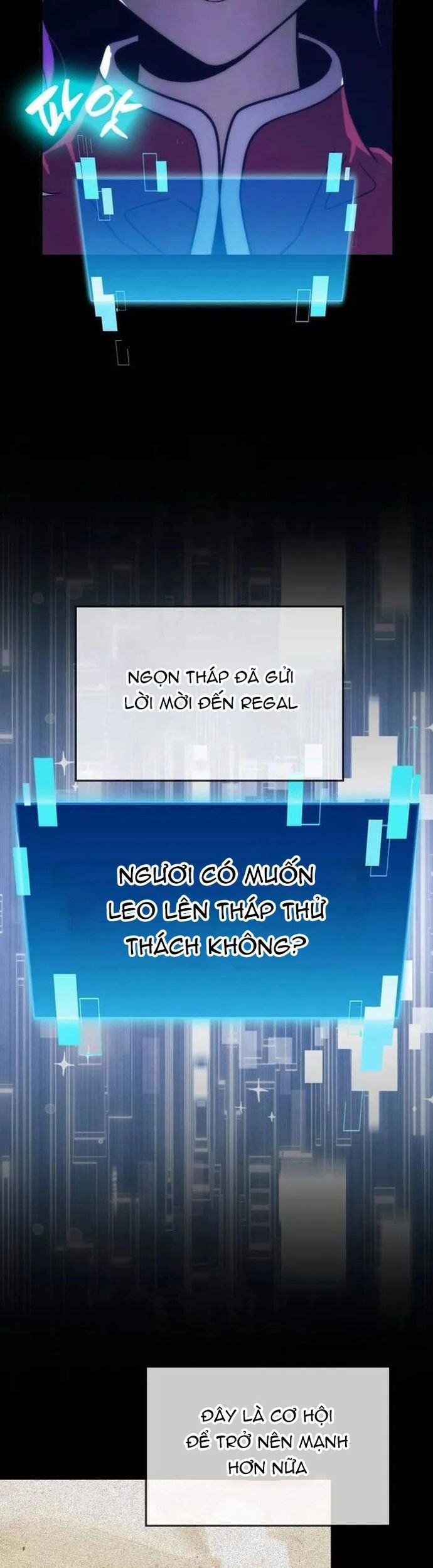 Ma Vương Thăng Cấp Bằng Võ Công Chapter 83 - Trang 2