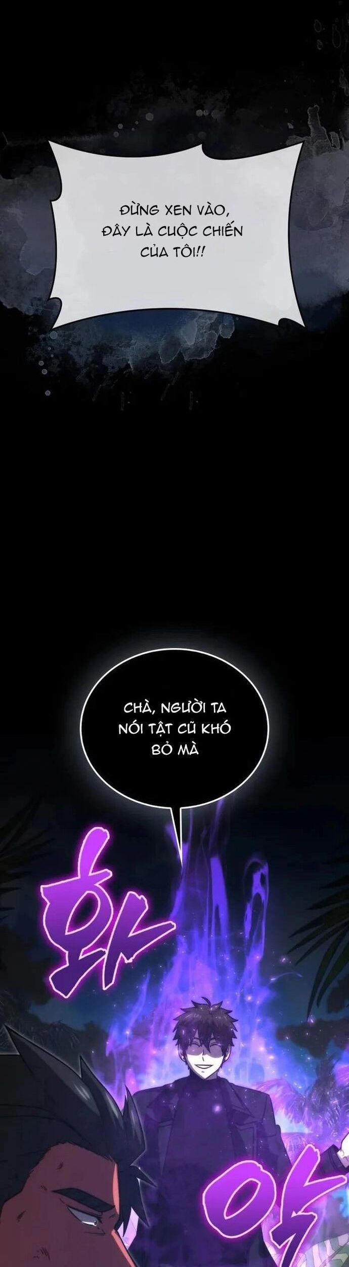 Ma Vương Thăng Cấp Bằng Võ Công Chapter 83 - Trang 2