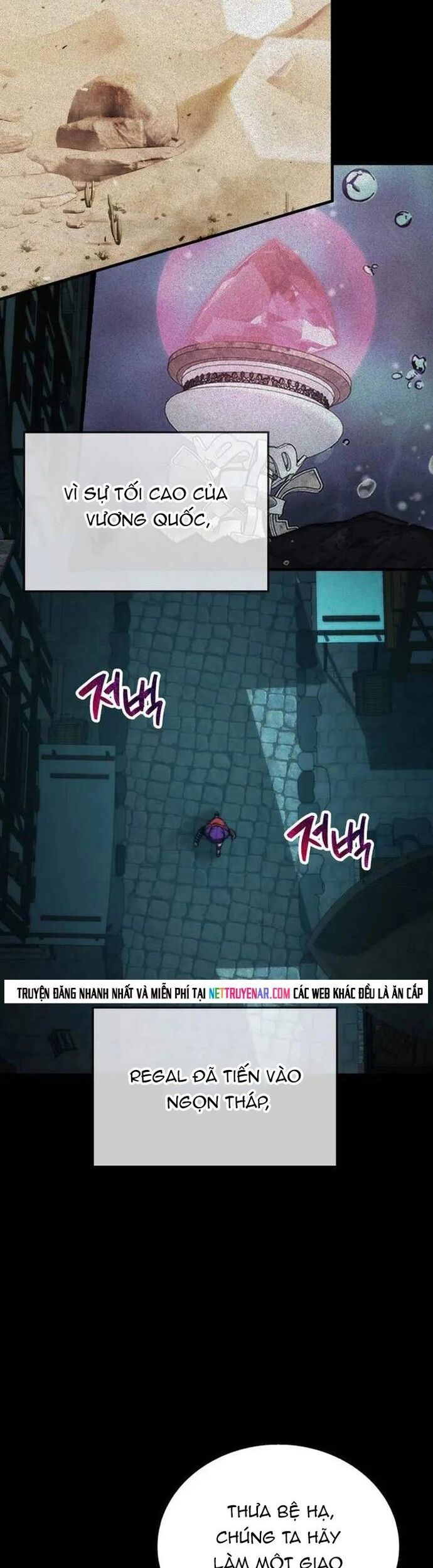 Ma Vương Thăng Cấp Bằng Võ Công Chapter 83 - Trang 2