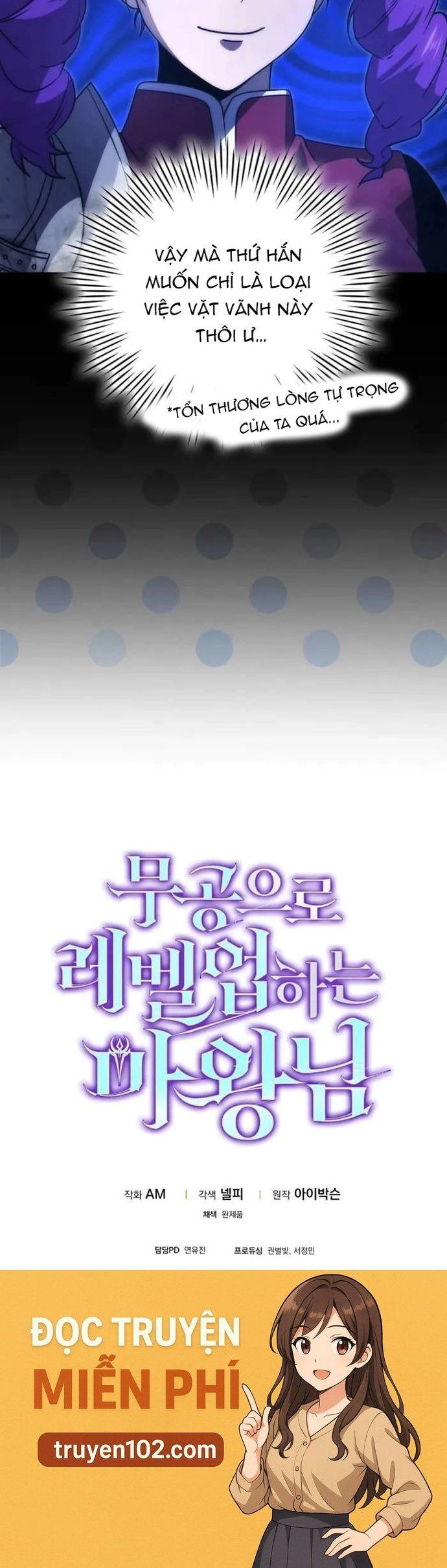 Ma Vương Thăng Cấp Bằng Võ Công Chapter 83 - Trang 2
