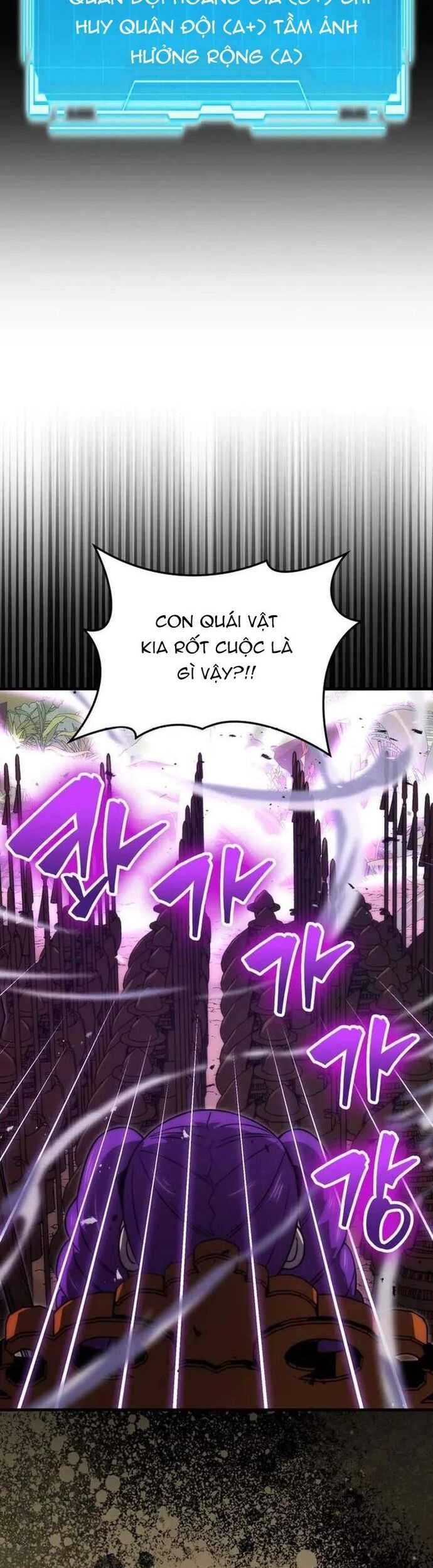 Ma Vương Thăng Cấp Bằng Võ Công Chapter 83 - Trang 2