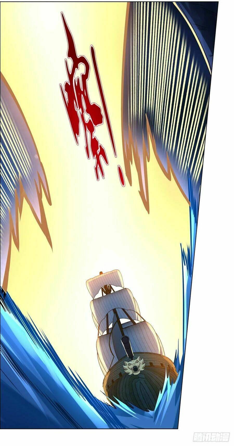 Ma Vương Thất Nghiệp Chapter 117 - Trang 2