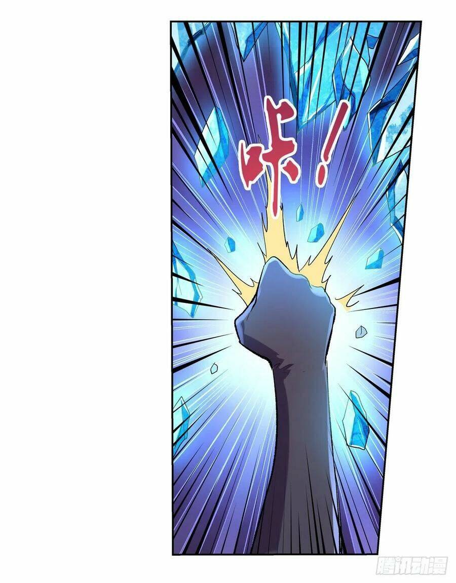 Ma Vương Thất Nghiệp Chapter 122 - Trang 2