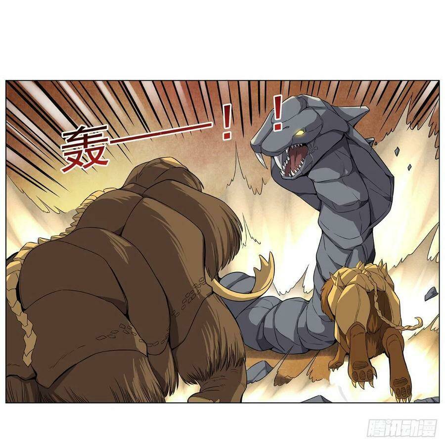 Ma Vương Thất Nghiệp Chapter 123 - Trang 2