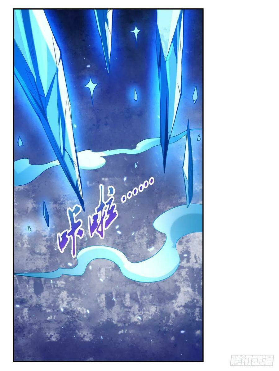 Ma Vương Thất Nghiệp Chapter 123 - Trang 2