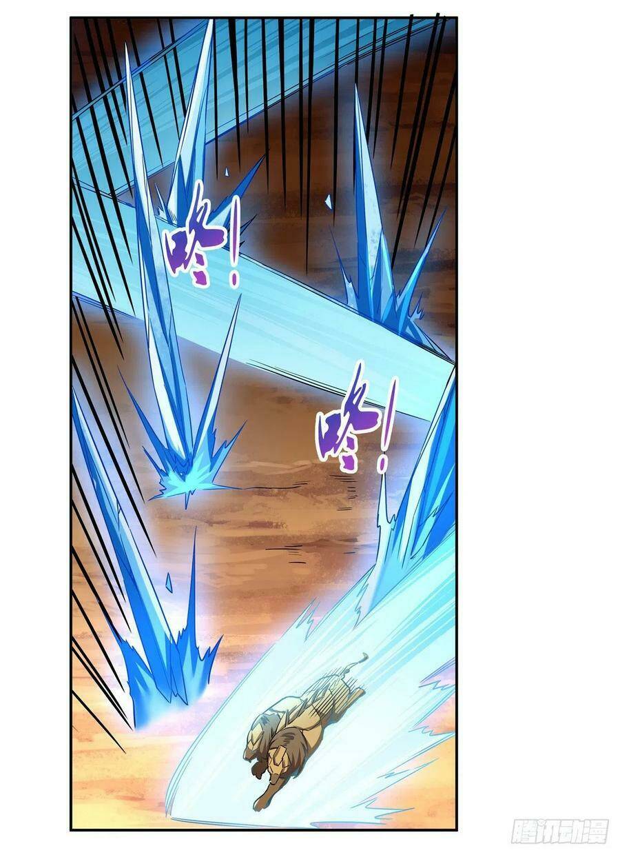 Ma Vương Thất Nghiệp Chapter 123 - Trang 2