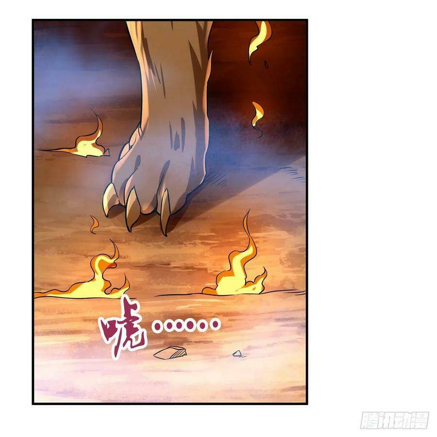 Ma Vương Thất Nghiệp Chapter 123 - Trang 2